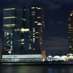 Rotterdam
